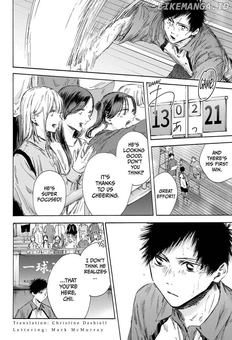 Blue Box, Chapter 138 image 02